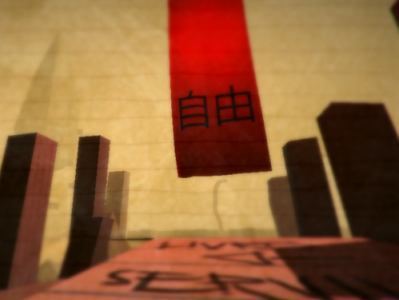 A landscape made of geometric shapes, pathway at center, with red flag hanging from above.