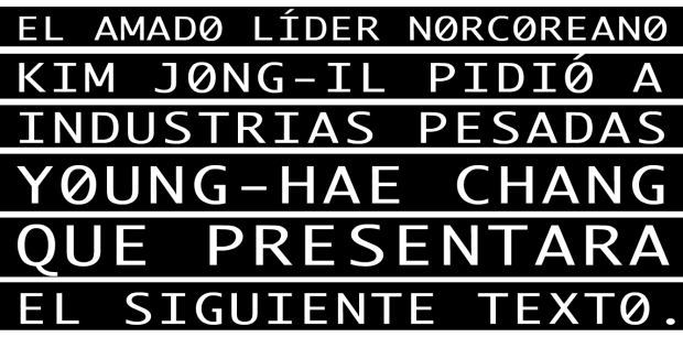 Spanish language version of the introductory frame, alleging the same as the German.