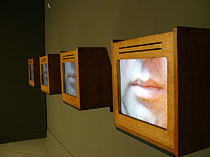 Instillation of a row of screen with mouths