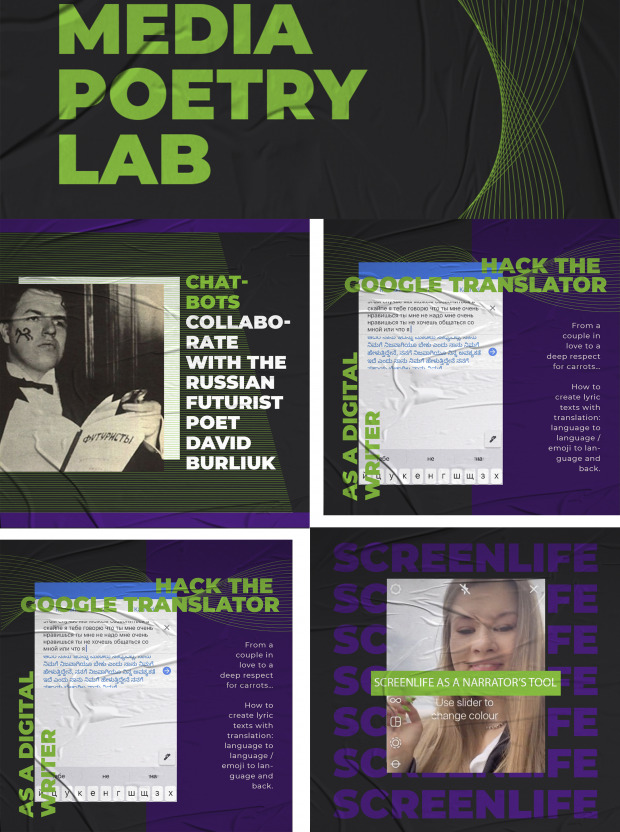 Poster mediapoetry lab