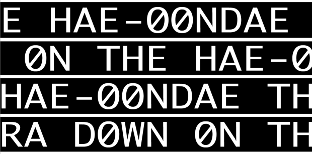 Four streams of white text in black, delineated bars flow horizontally from right to left.