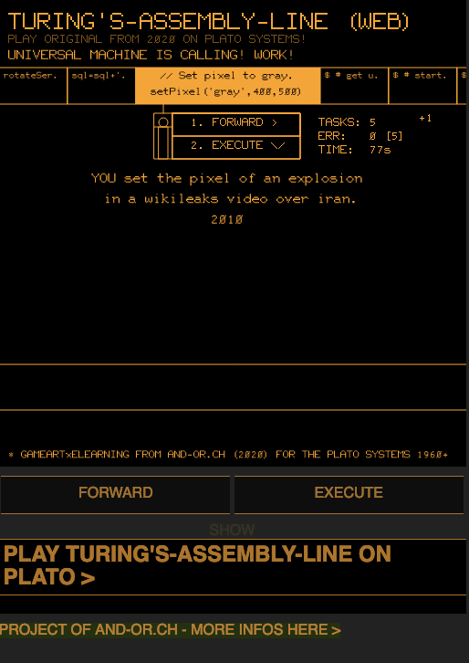 screenshot of program 